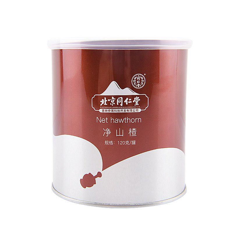 品种实物图
